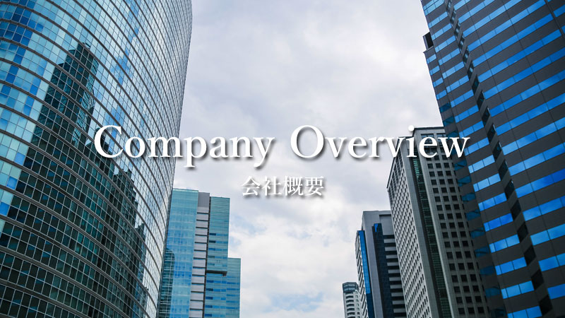 （記事サムネイル）