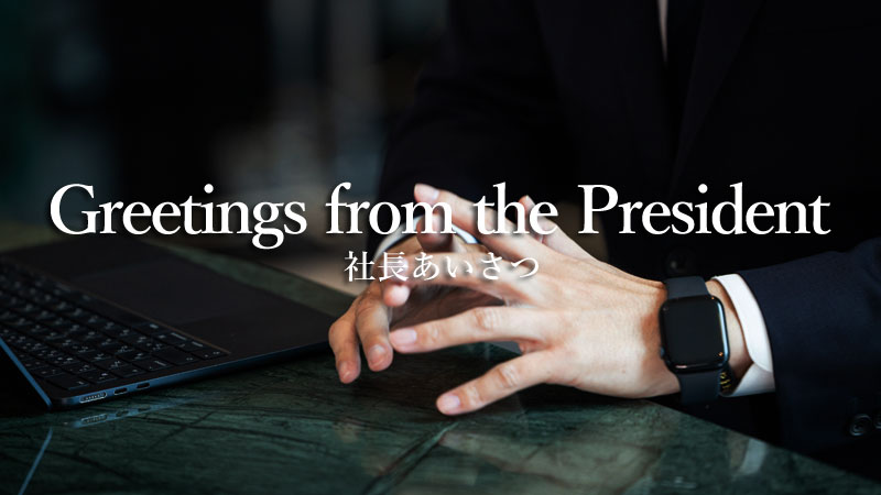 （記事サムネイル）